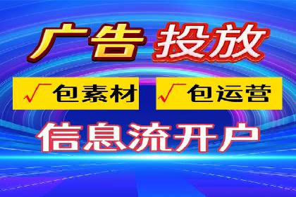 SEM广告投放的优化技巧与实战案例分享